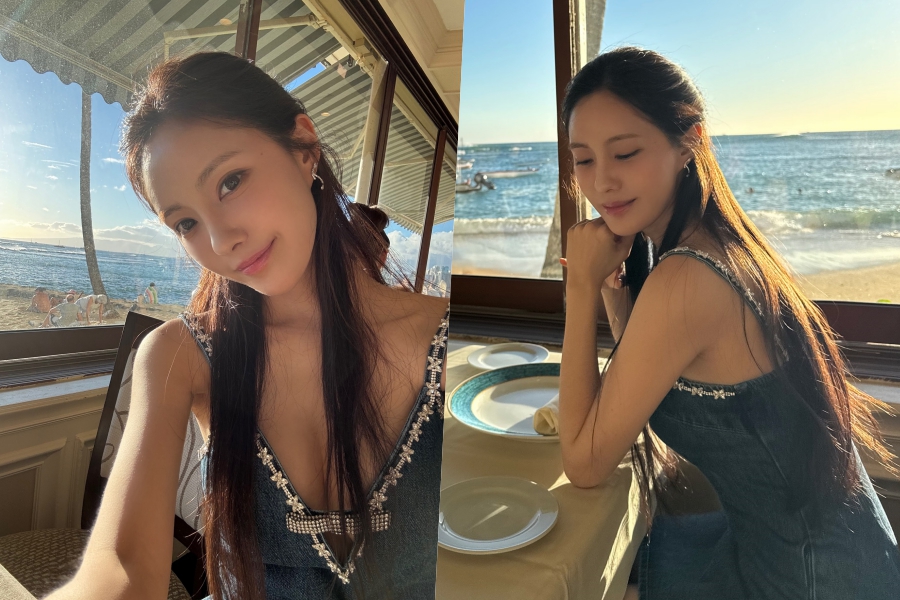 사진: 효민 인스타그램