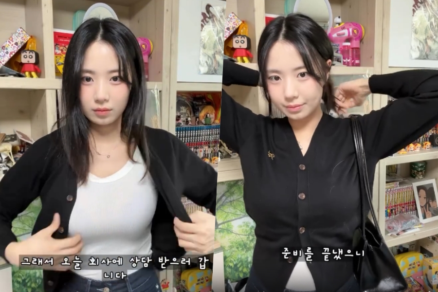 사진: 최연수 인스타그램