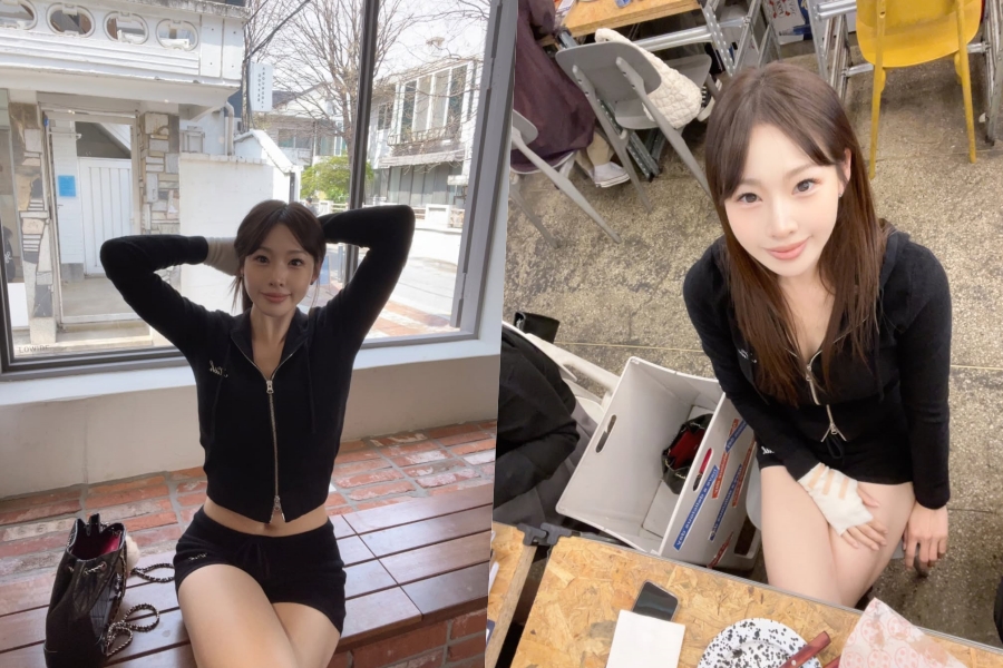 사진: 신수지 인스타그램