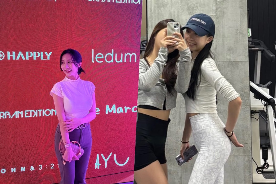 사진: 아야네 인스타그램