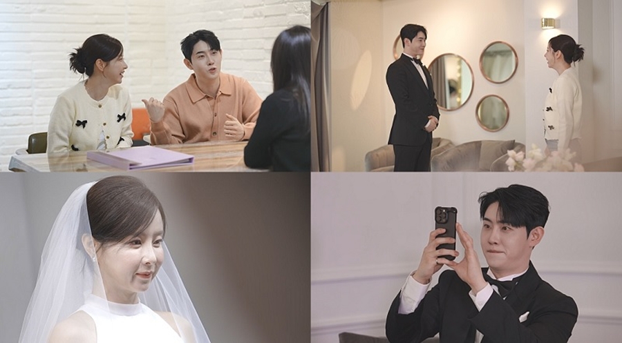 사진: 채널A 제공