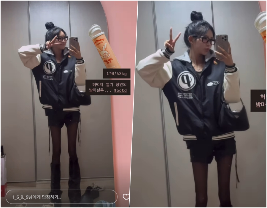 사진: 최준희 인스타그램