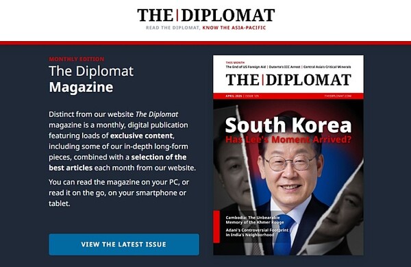 사진=더 디플로맷 캡처