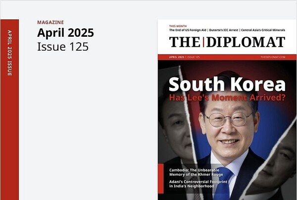 사진=더디플로맷 캡처