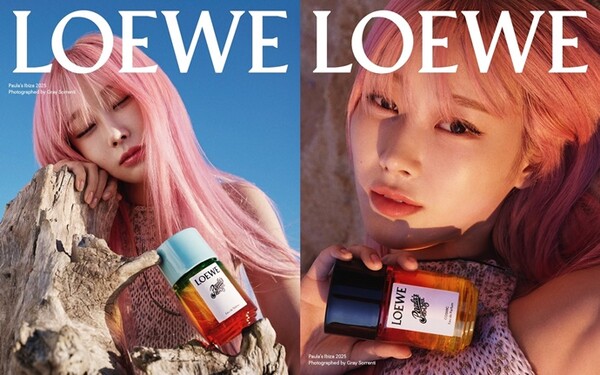 사진=신세계 인터내셔날