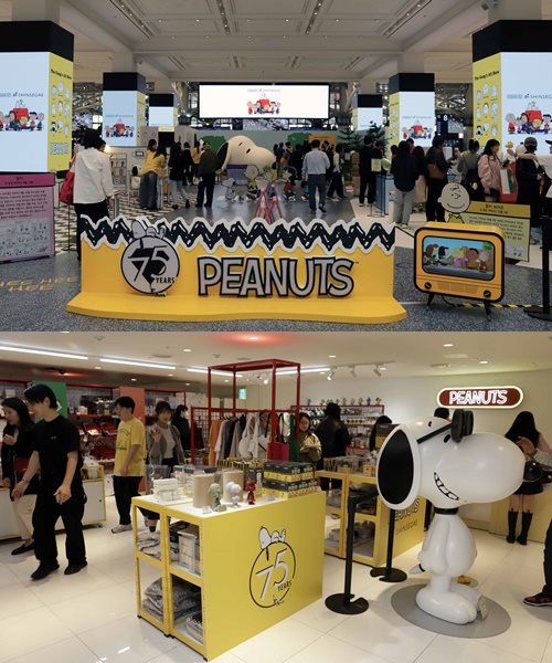 사진=신세계백화점