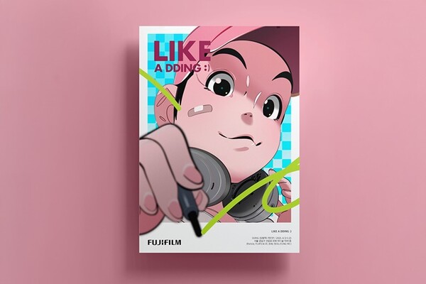 사진=후지필름 코리아