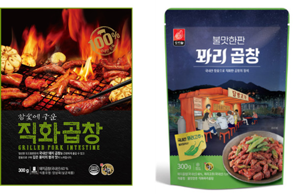 사진=도드람