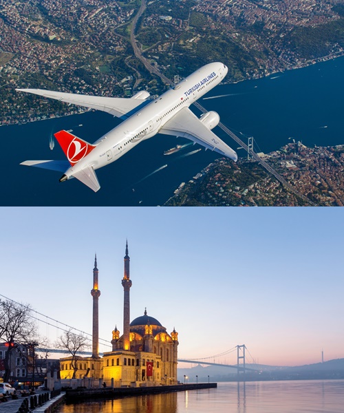 사진=터키항공