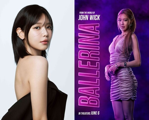 사진=사람 엔터테인먼트