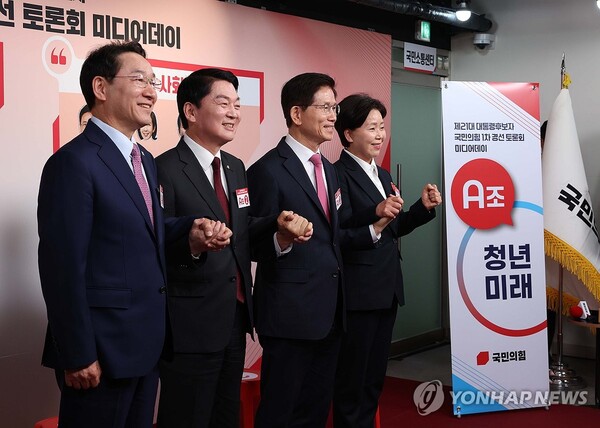 사진=연합뉴스