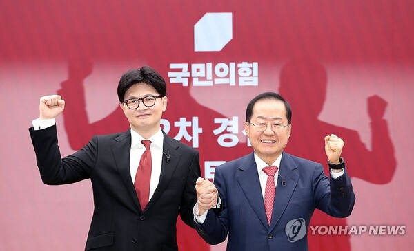 사진=연합뉴스
