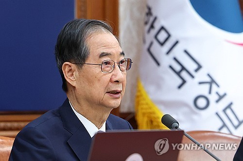 사진=연합뉴스