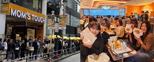 사진=맘스터치