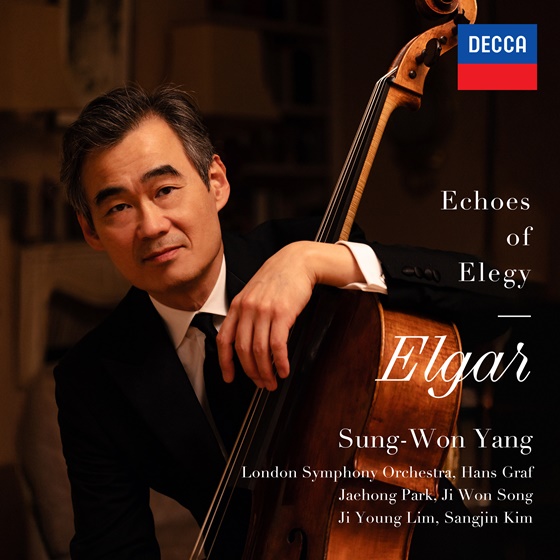 사진=유니버설뮤직