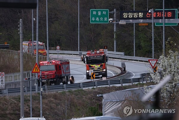 사진=연합뉴스