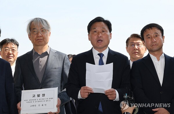사진=연합뉴스