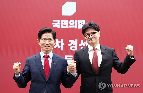 사진=연합뉴스