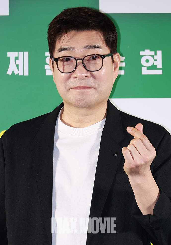 빠질 수 없는 깨알 하트. 정유진 기자