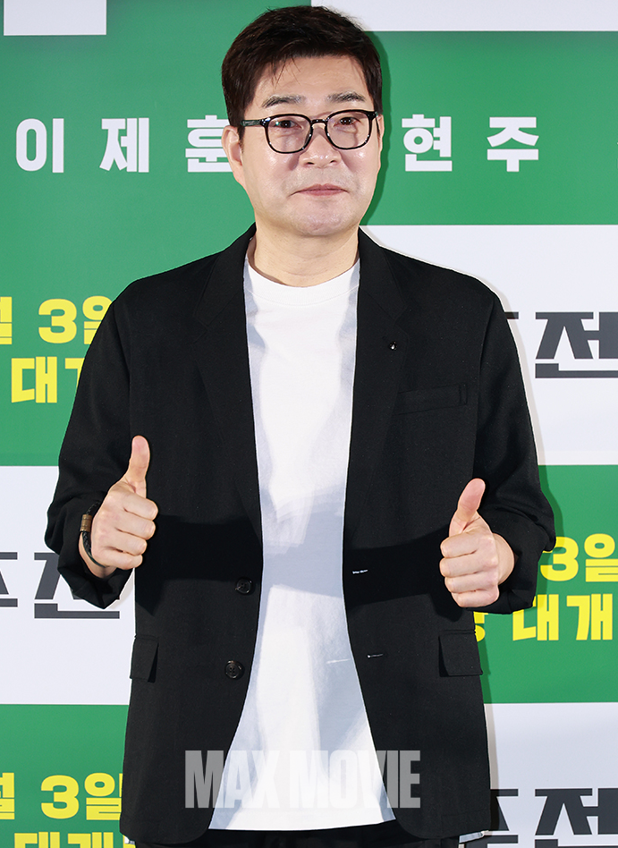 오랜만에 영화로 인사드립니다. 정유진 기자
