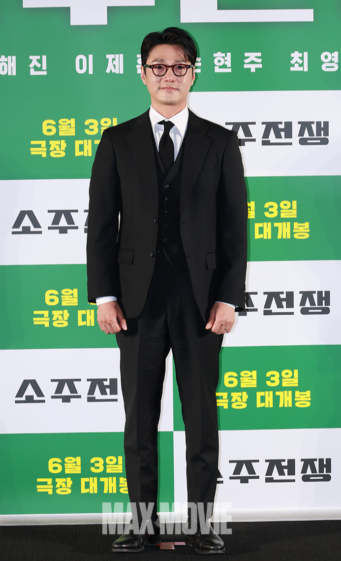 생애 첫 영화 제작보고회 참석. 정유진 기자