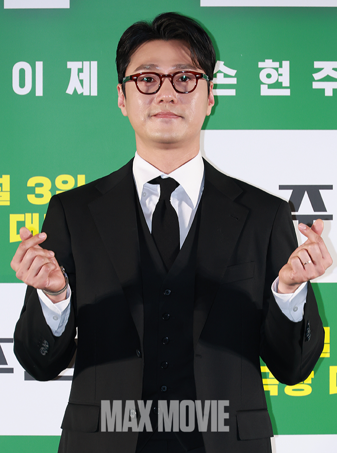 스크린 데뷔작 많이 사랑해주세요! 정유진 기자
