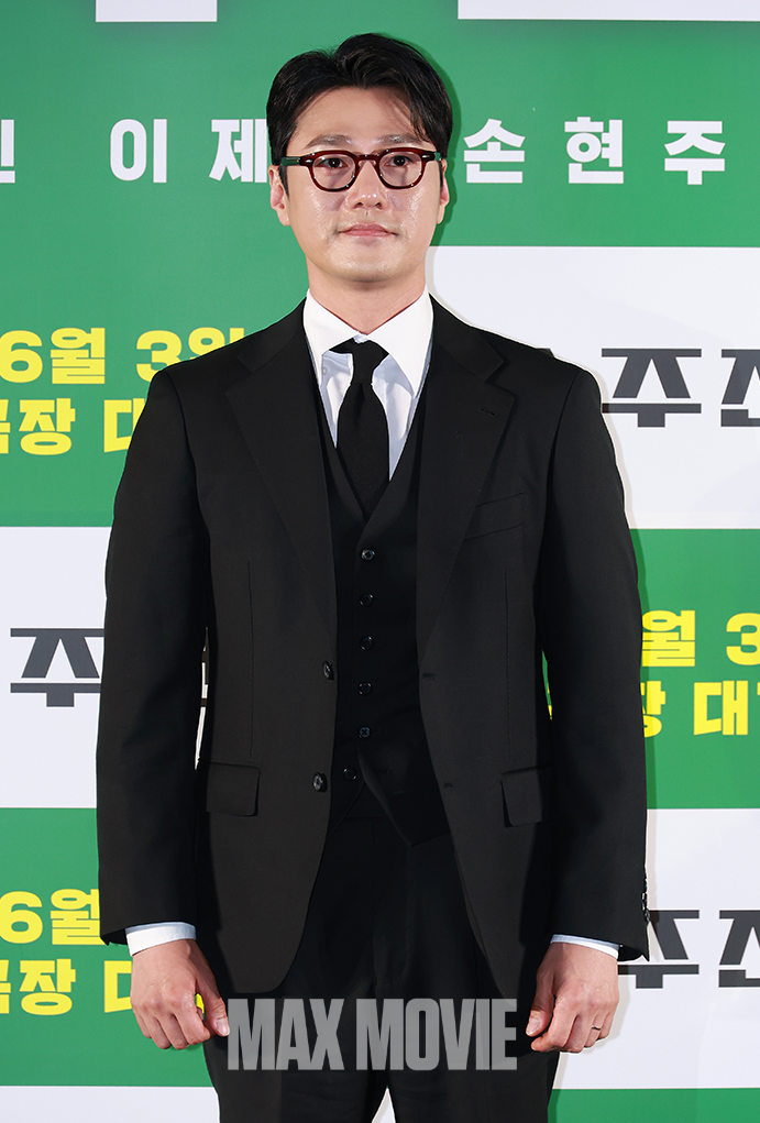 곧 신혼여행 앞두고 있는 새신랑. 정유진 기자
