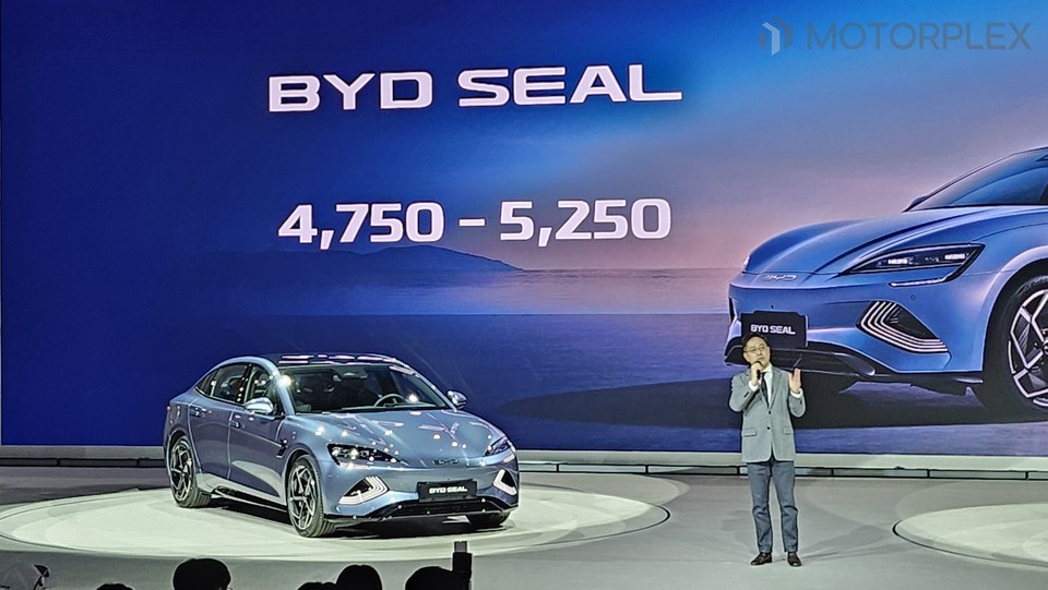 BYD 씰 가격을 대략 공개했다