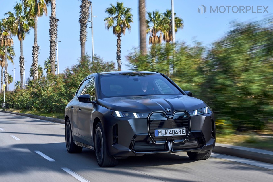 BMW 뉴 iX 70 xDrive