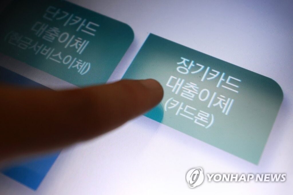 서민