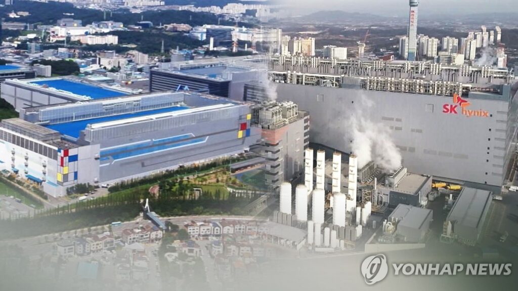 한국