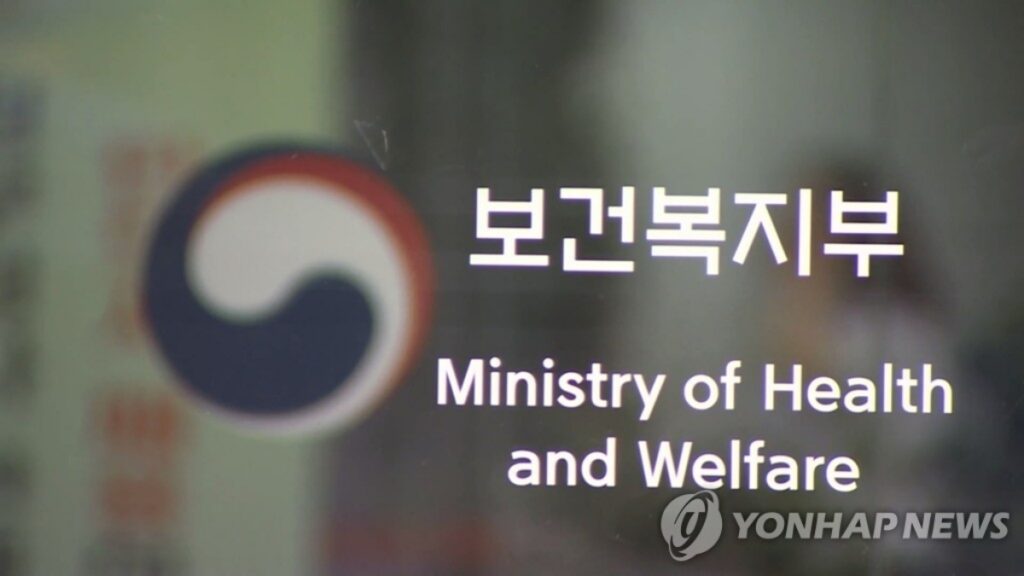 12조