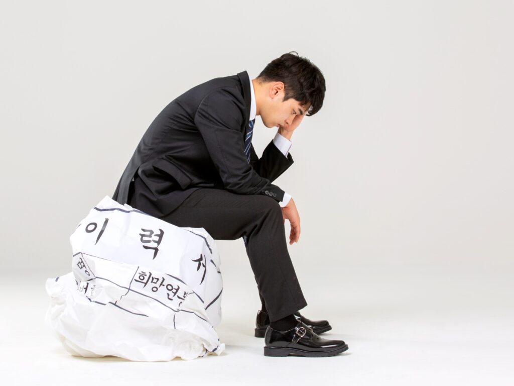 부모