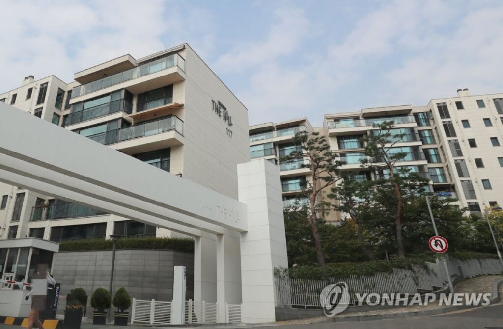 정책