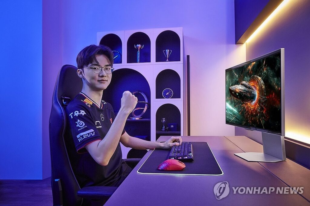 삼성