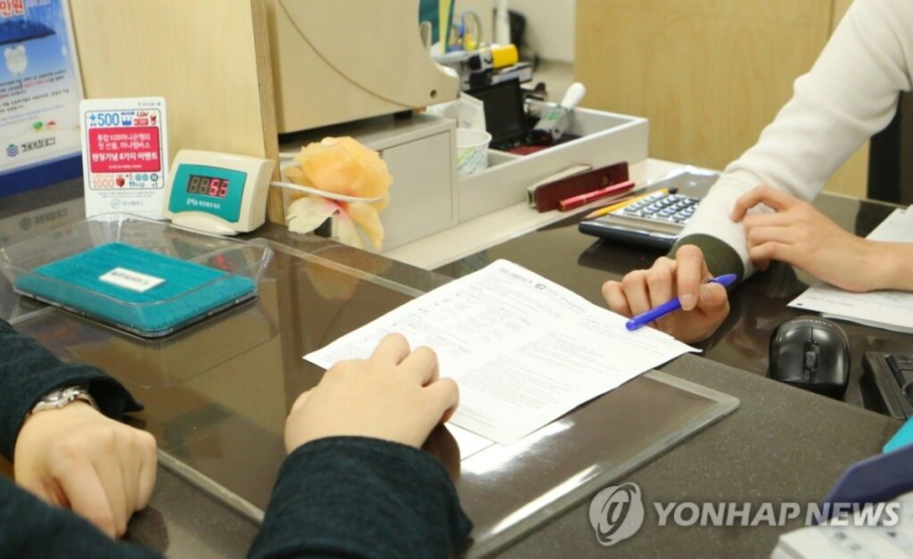 혜택