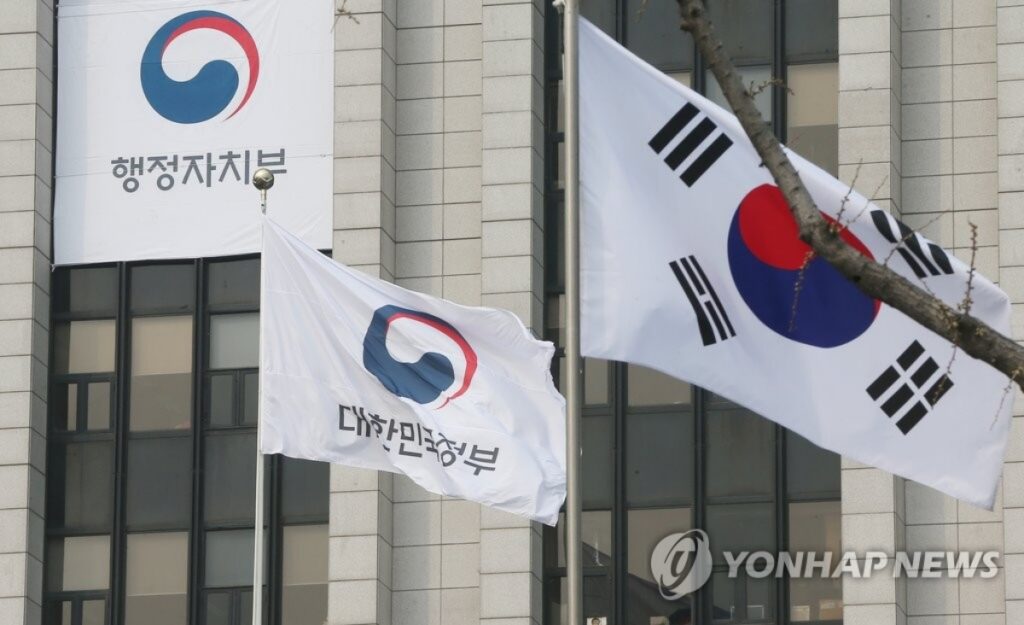 산업