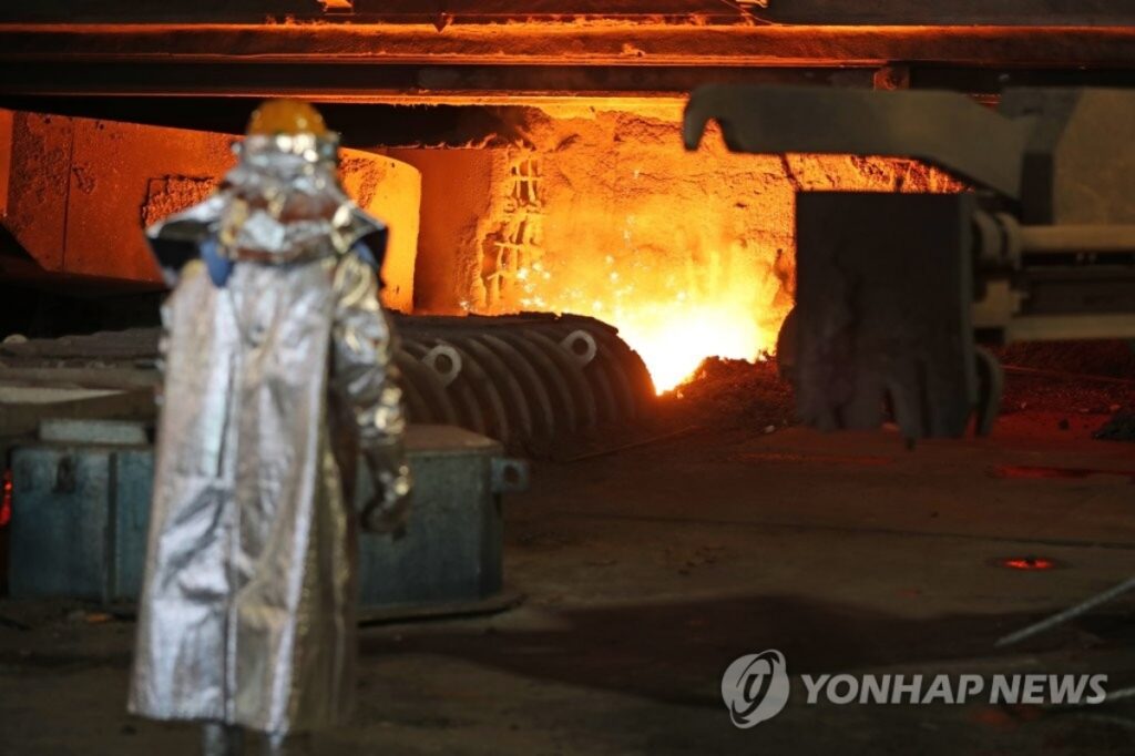 한국