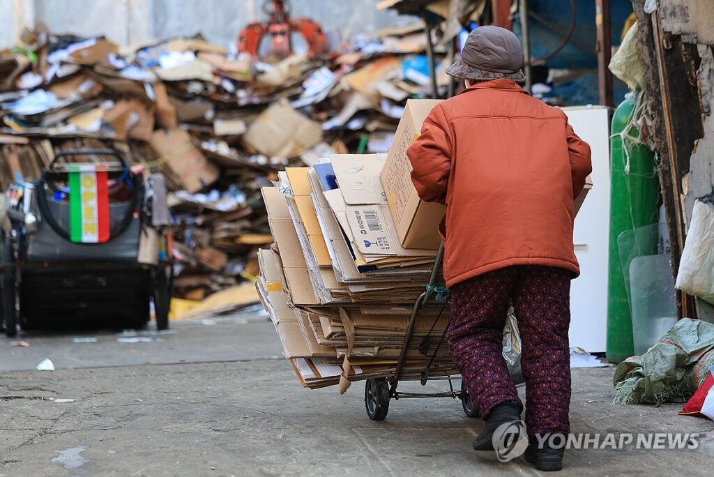 고령층