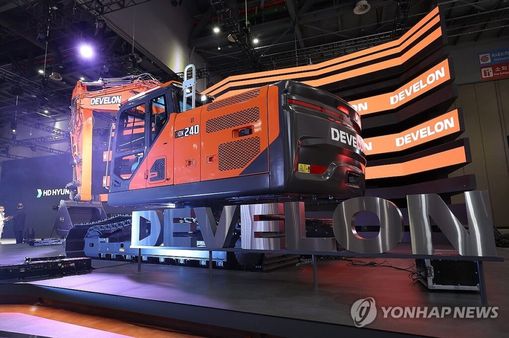 건설