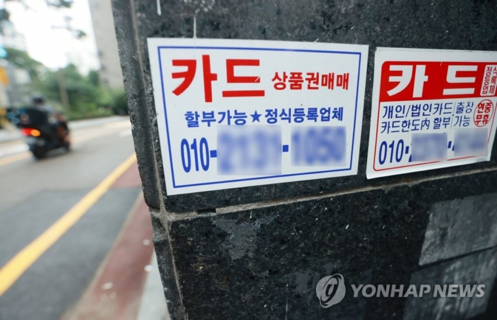 서민