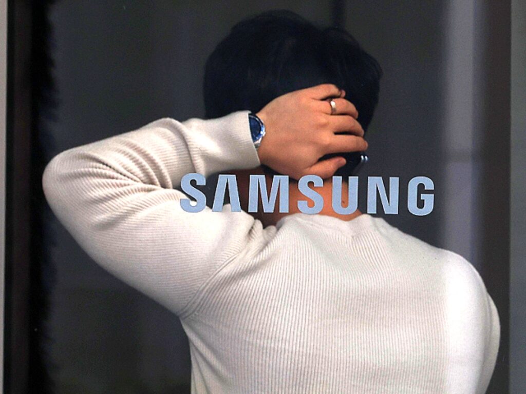삼성