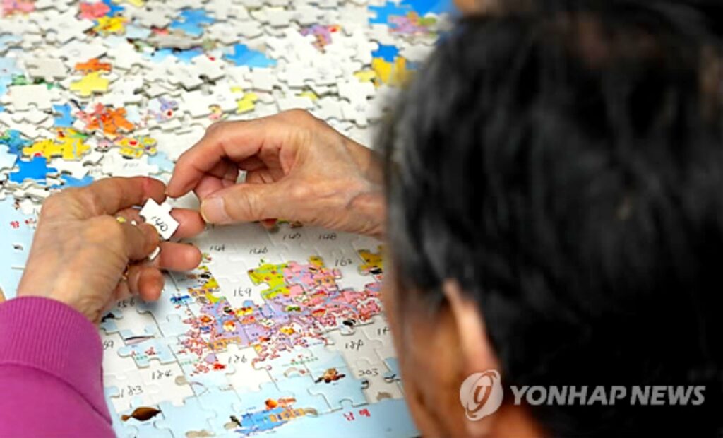 기술