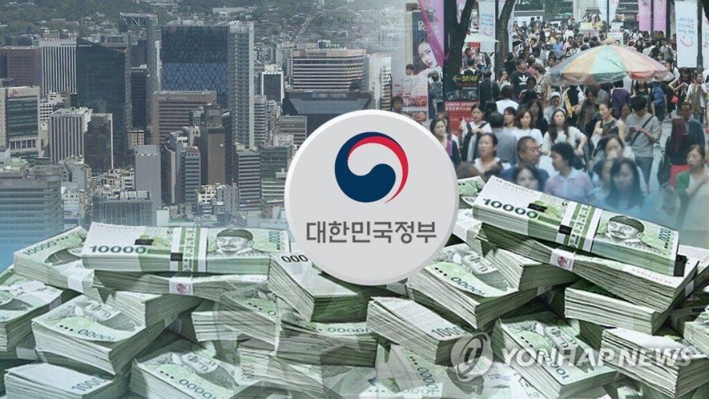 일본