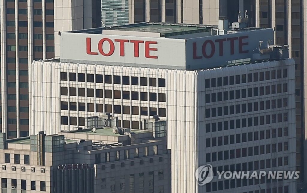 부장