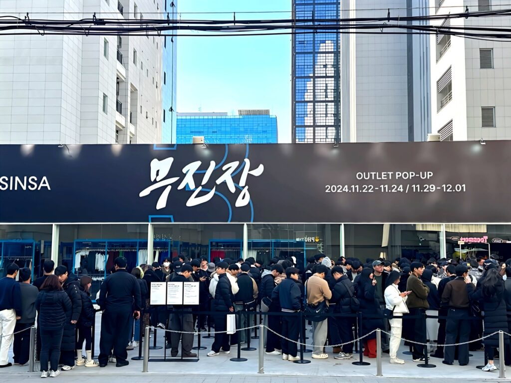 기업