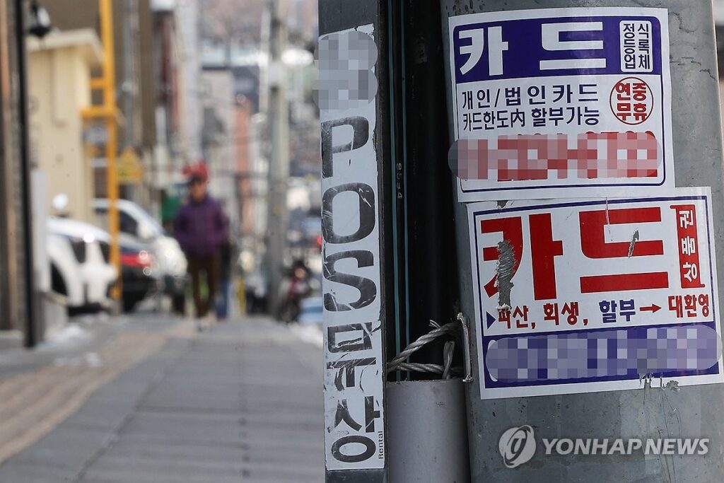 서민