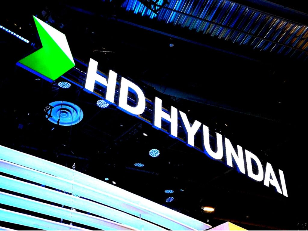 현대
