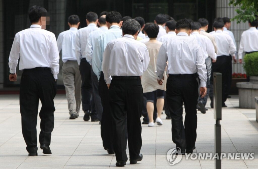 부장