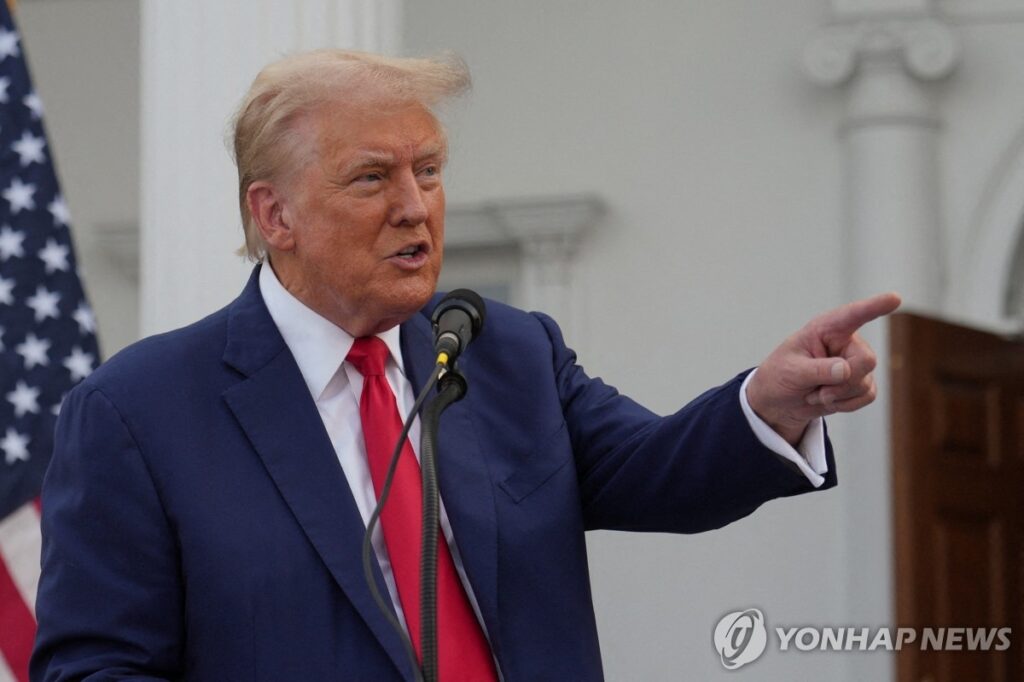 삼성